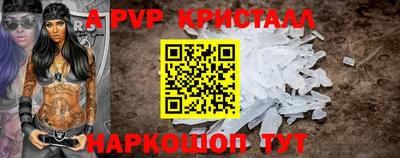 экстази Будённовск