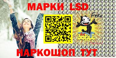 экстази Будённовск