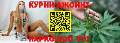 а пвп мука Бугуруслан
