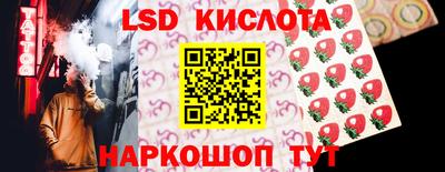 экстази Будённовск