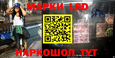 экстази Будённовск