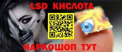 а пвп мука Бугуруслан