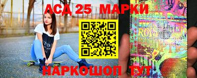 герыч Бузулук