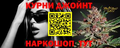 герыч Бузулук