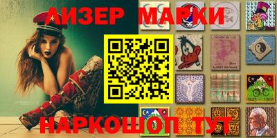 а пвп мука Бугуруслан