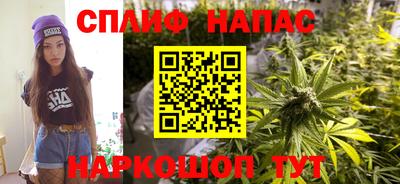 а пвп мука Бугуруслан