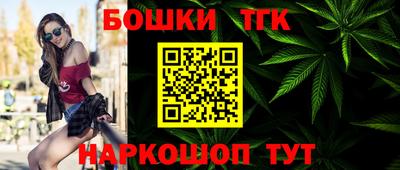 а пвп мука Бугуруслан