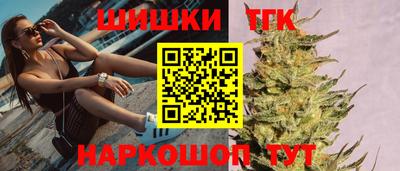 экстази Будённовск