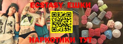 а пвп мука Бугуруслан