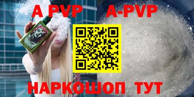 экстази Будённовск