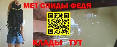 а пвп мука Бугуруслан