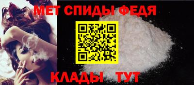 а пвп мука Бугуруслан