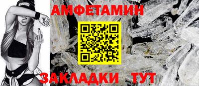 экстази Будённовск