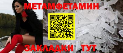 а пвп мука Бугуруслан