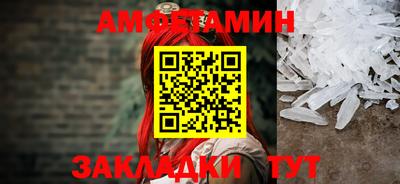 герыч Бузулук