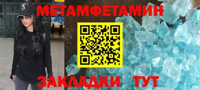 герыч Бузулук