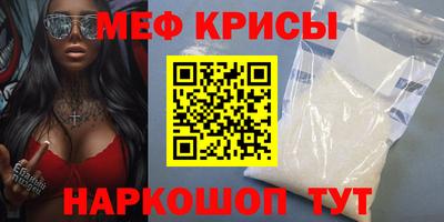 экстази Будённовск