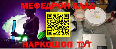 экстази Будённовск